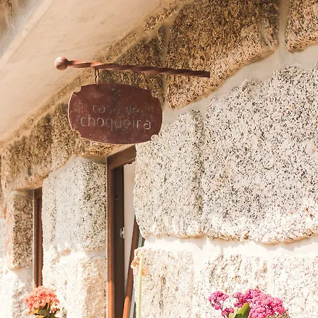 Tatil parkı Pousadela Village & 4*